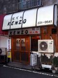 KENZO